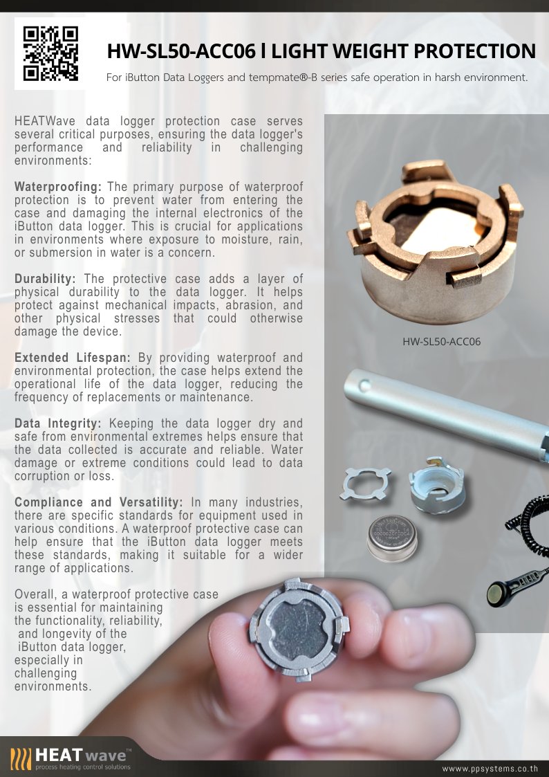 HEATWAVE Light Weight Protection iButton Data Logger l กระเปาะสำหรับป้องกันความชื้น กันน้ำ เครื่องวัดอุณหภูมิเม็ดกระดุม สำหรับวัดอุณหภูมิในไลน์ผลิตอาหาร
