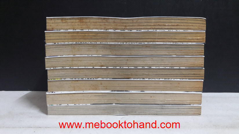 Birth กำเนิดอสูร 1-8 จบ