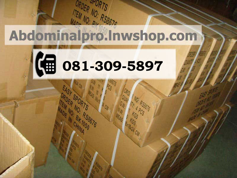 Door Gym บาร์ออกกำลังกายลดหน้าท้อง