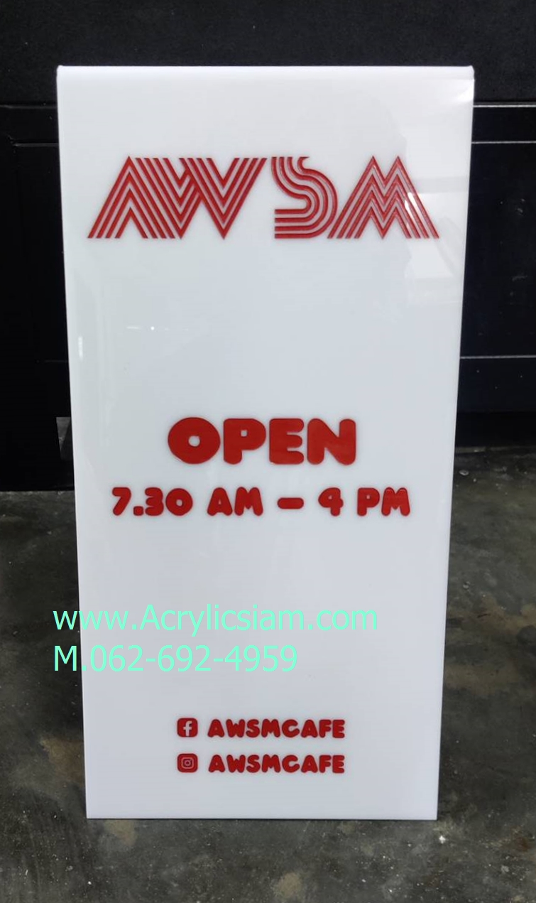 ป้ายประชาสัมพันธ์อะคริลิคตั้งพื้น สำหรับ ร้านกาแฟ หรือร้านอาหาร