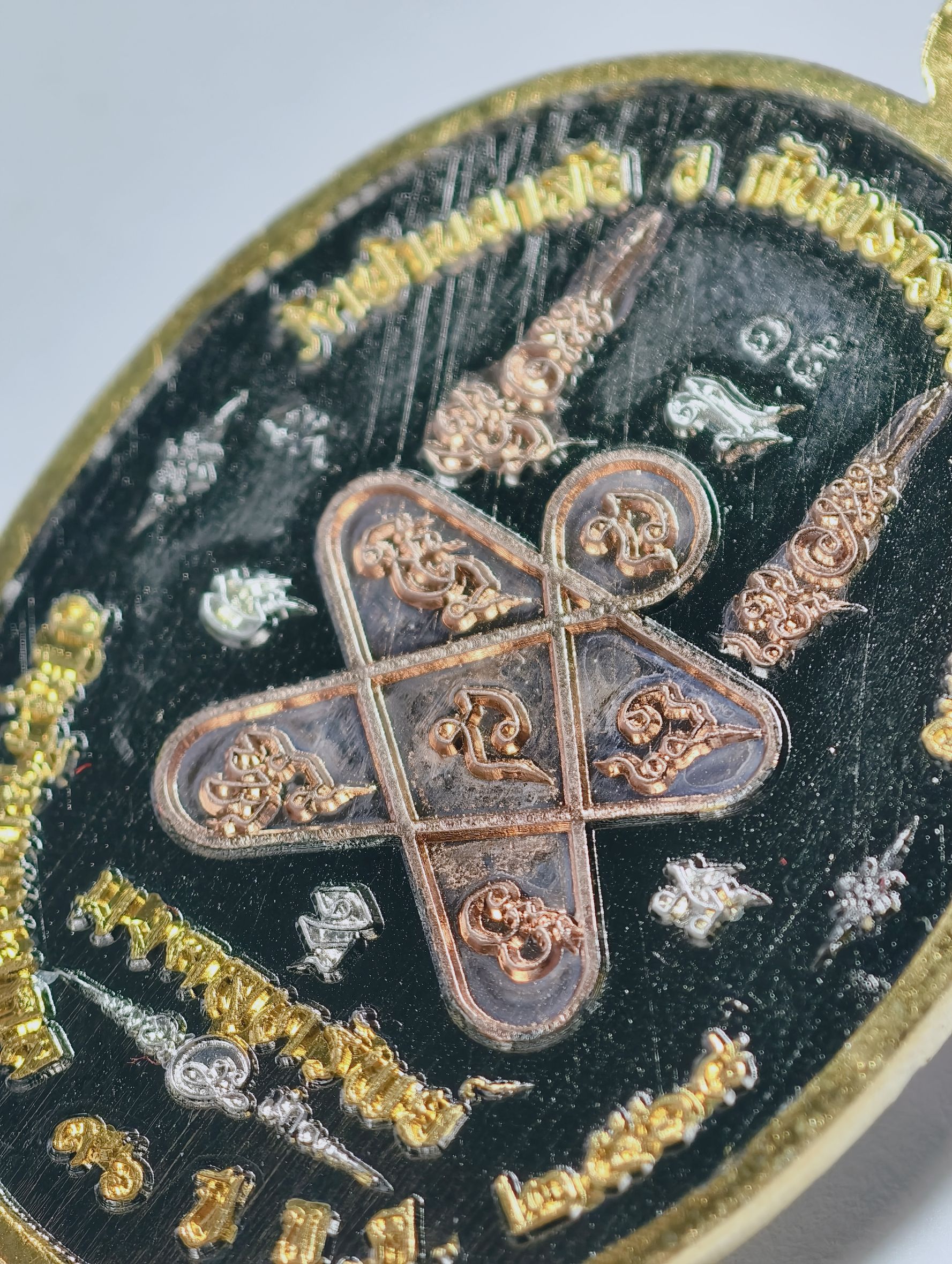 หลวงปู่เถิง วัดบ้านอาลัย เหรียญมงคลทรัพย์ สามกษัตริย์ตัวท็อป AC2942