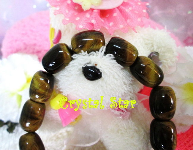 สร้อยข้อมือตาเสือ