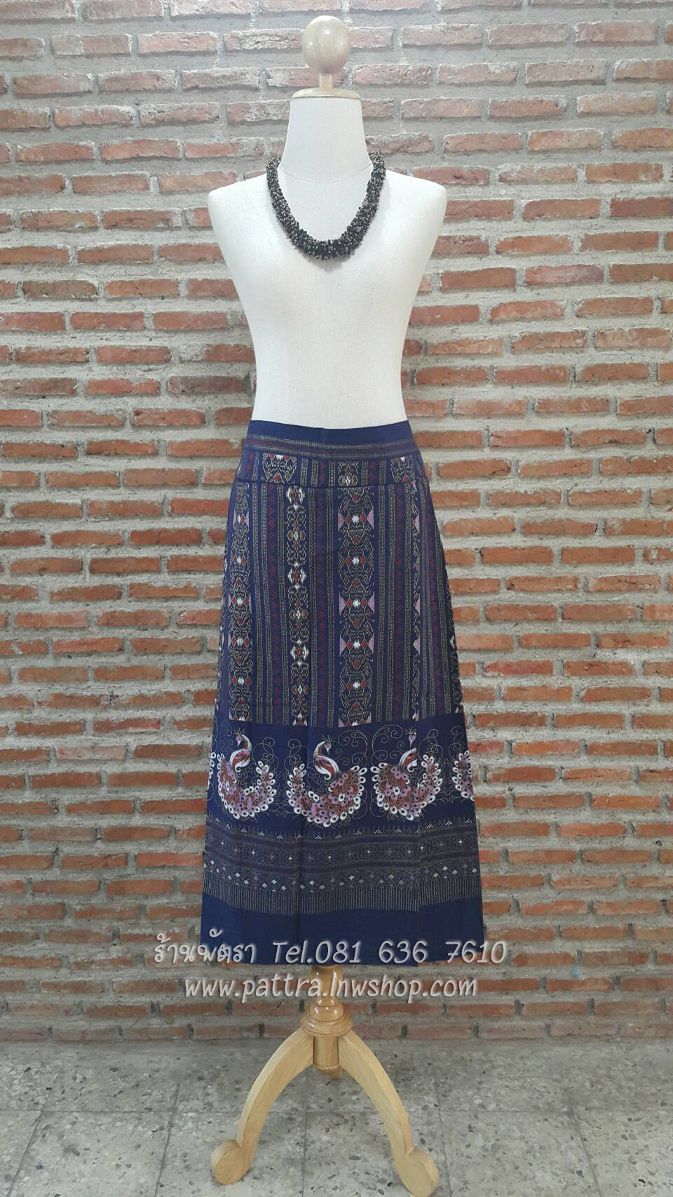 กางเกงกระโปรงผ้าฝ้ายขายาว