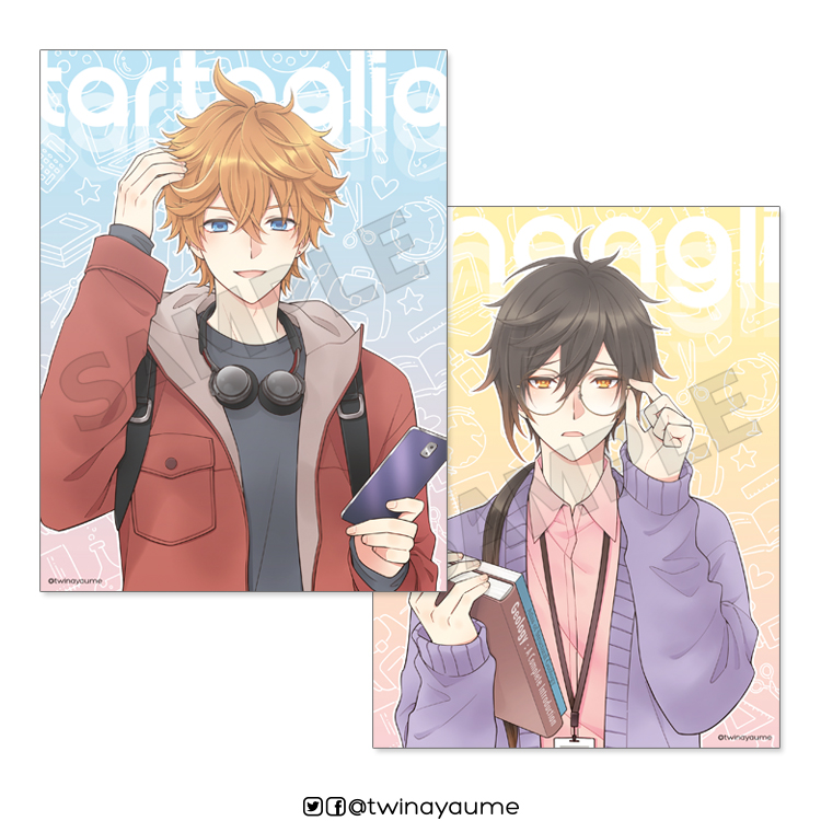 *พร้อมส่ง* [Genshin Impact] Art Prints Set