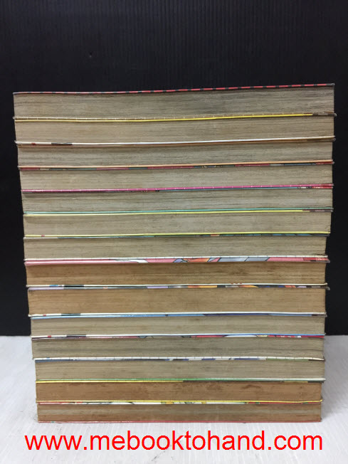 Dragon Drive ดราก้อน ไดรว์ 1-14 จบ