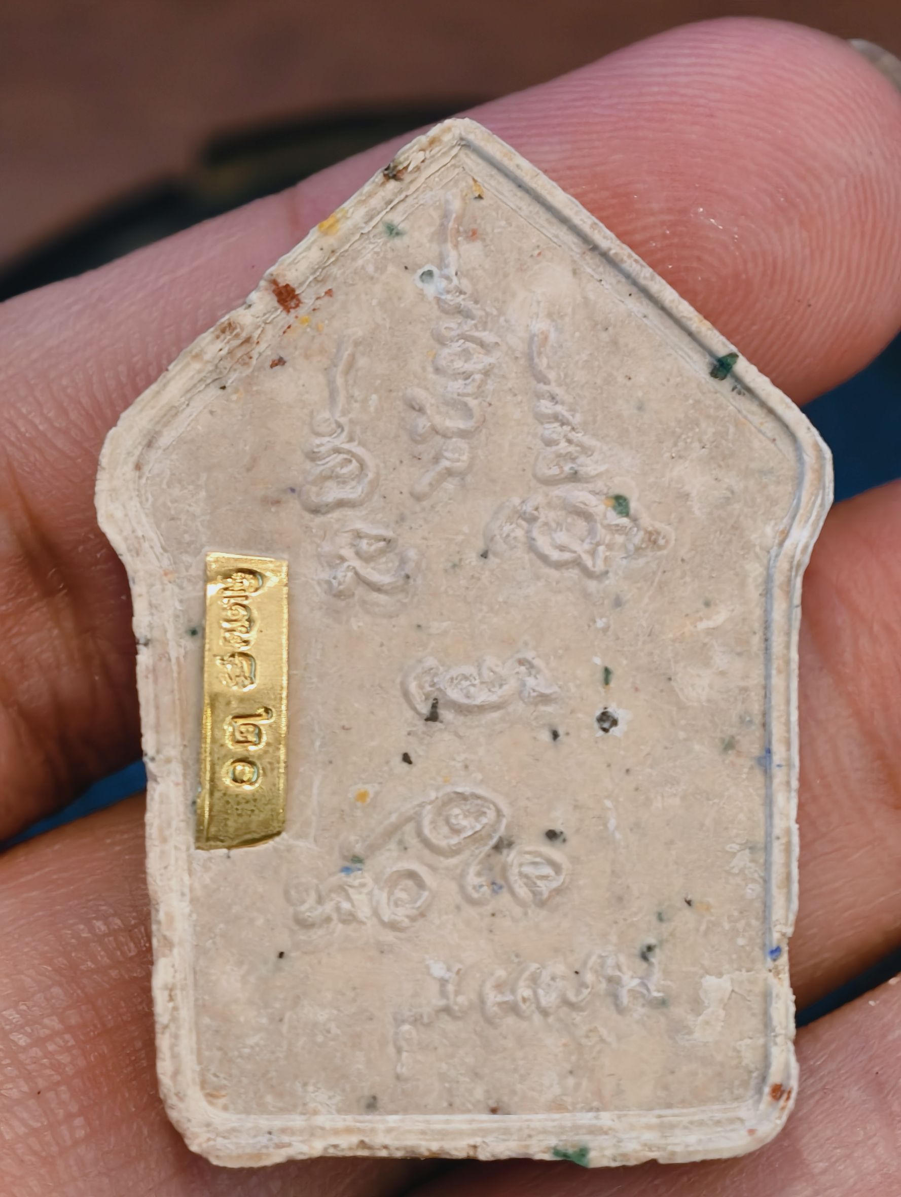 หลวงปู่มหาศิลา สวนสงฆ์แกเปะ ขุนแผน ล้านรวยรวย หลัง พระคาถาหัวใจขุนแผน ตะกรุดทอง 3ดอก กำไลทองคู่ KA4282