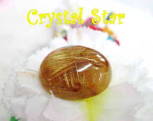 ไหมทองเกรด A