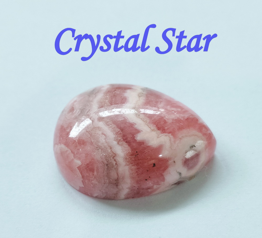 หินโรโดโครไซต์