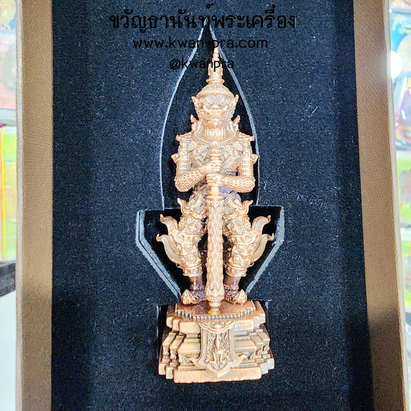 หลวงพ่ออิฏฐ์ วัดจุฬามณี สร้างถวายเพื่อสร้างหอสวดมนต์ (KP4780)