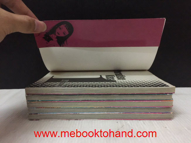 Paradise Kiss พาราไดซ์ คิส 1-5 จบ