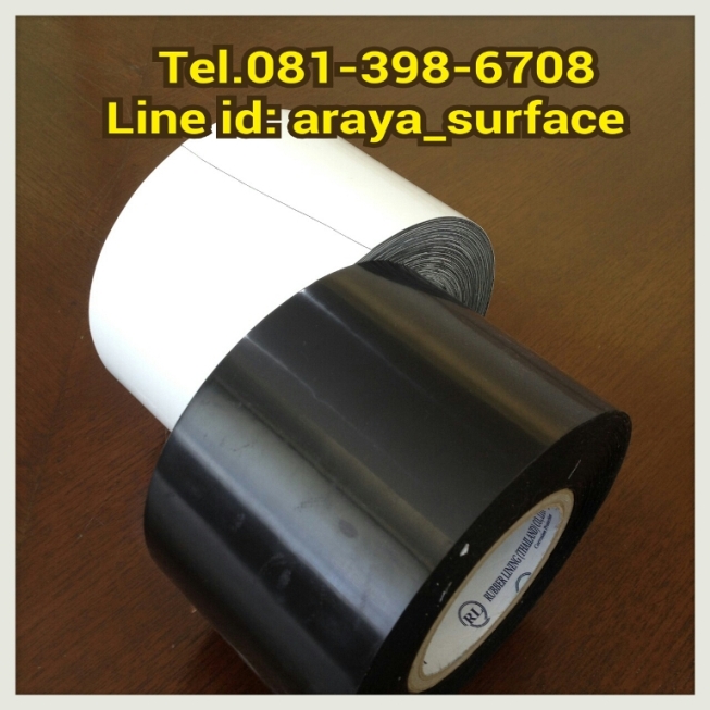 POLYKEN TAPE เทปพันท่อไต้ดิน เทปพันท่อป้องกันสนิม เทปพันท่ออันเดอร์กราว เทปพันท่อดับเพลิงไต้ดิน