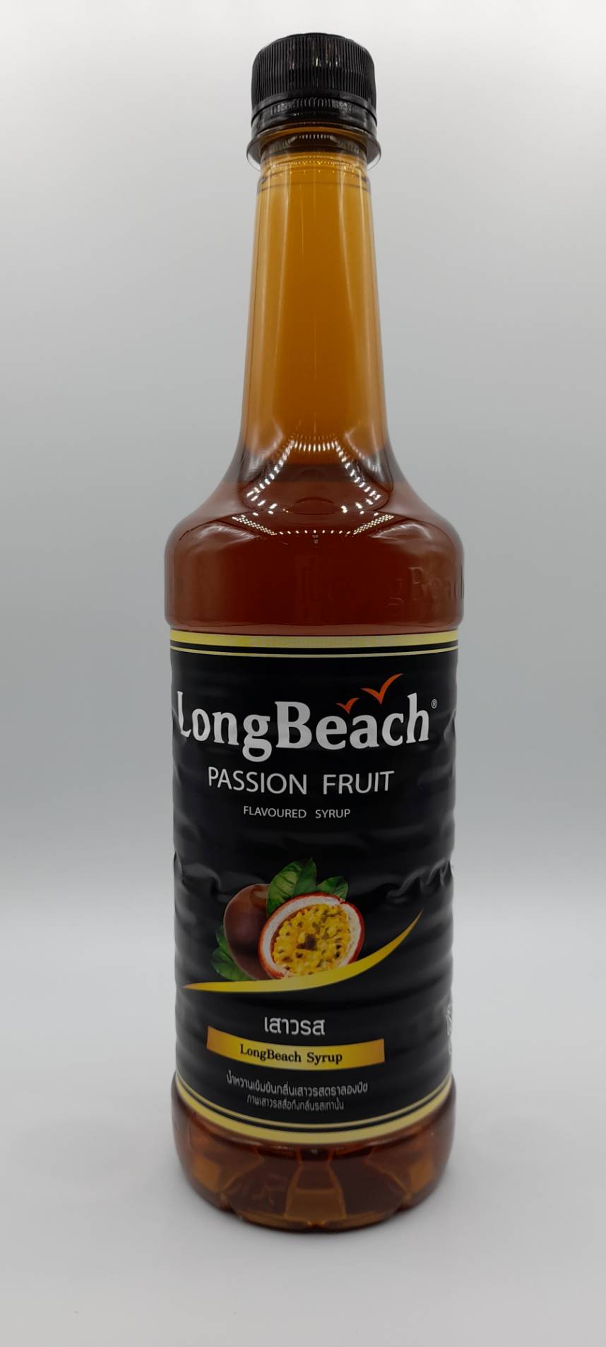 Longbeach PASSION FRUIT