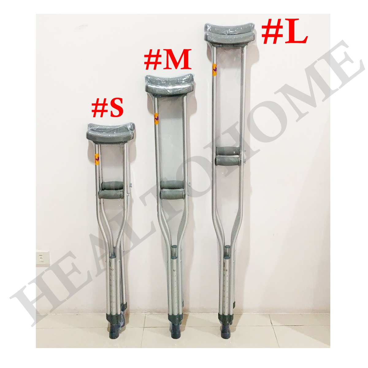 ไม้ค้ำยันรักแร้ อลูมิเนียม ปรับระดับได้ (ขายเป็นคู่)