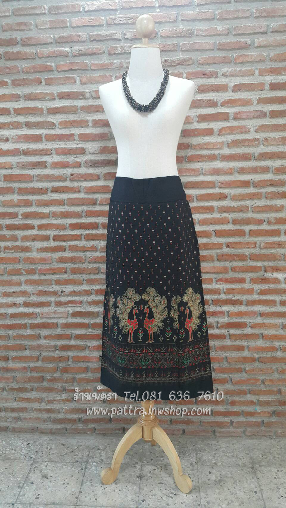 กางเกงกระโปรงผ้าฝ้ายขายาว