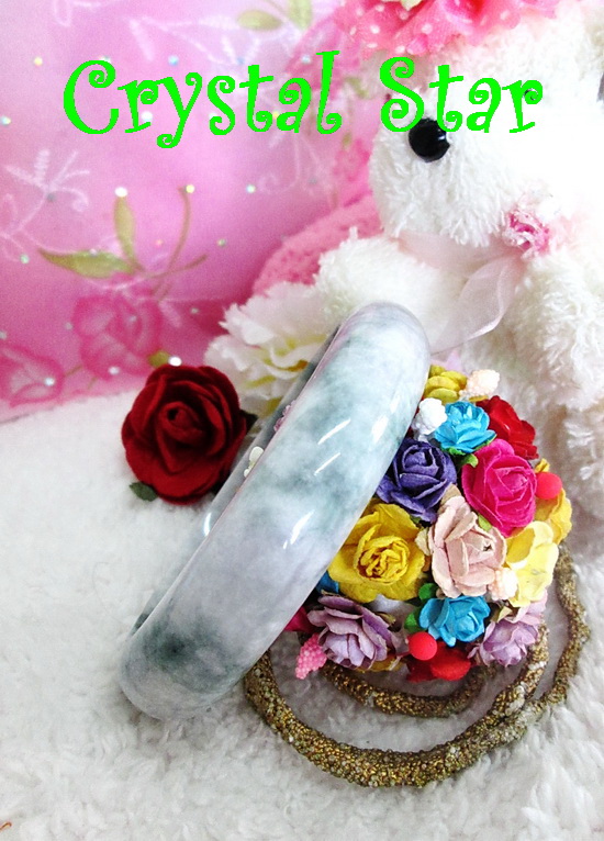 กำไลหยกพม่า