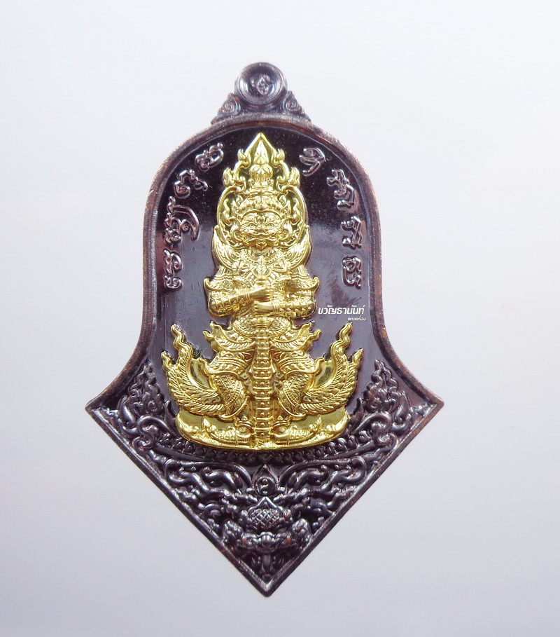 หลวงพ่ออิฏฐ์ วัดจุฬามณี ท้าวเวสสุวรรณ เทวาประทานทรัพย์สินเจริญดี อุปถัมถ์ ยกหน้ากาก (KP796)