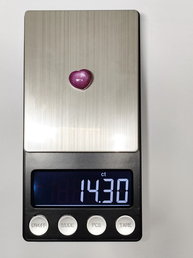 ทับทิมอัฟริการูปหัวใจ