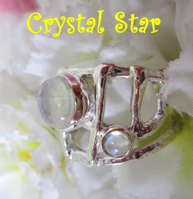 แหวน Moonstone