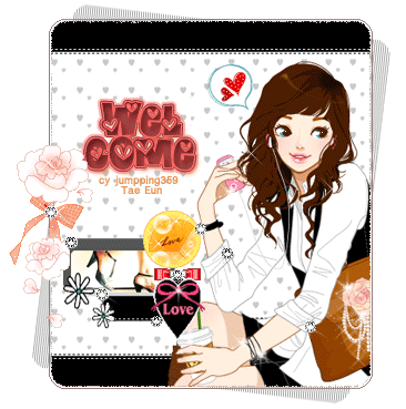 ร้าน จำหน่ายสินค้าเพื่อความงามทุกชนิด