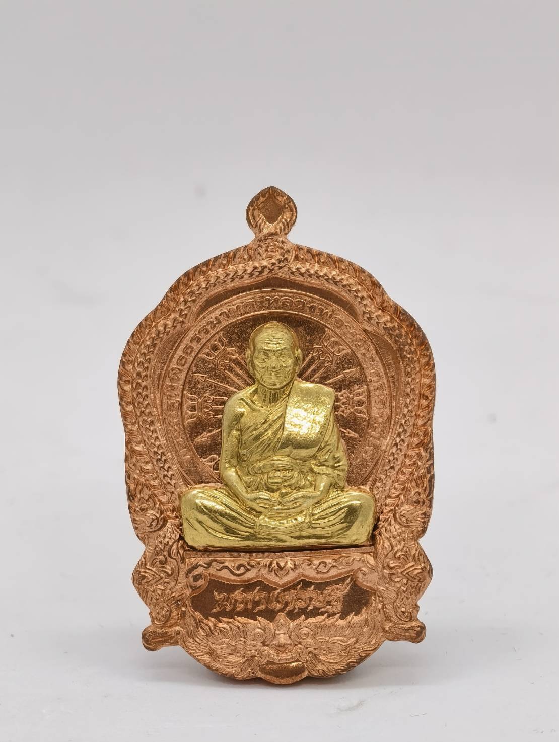 หลวงพ่อหวั่น วัดคอลงคูณ มหาเศรษฐี ยกหน้ากาก (KA1809)
