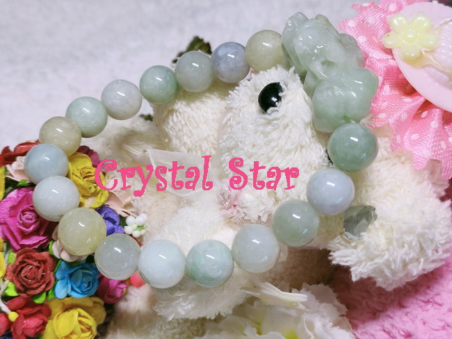 สร้อยข้อมือหยกพม่าและปี่เซี๊ยะ