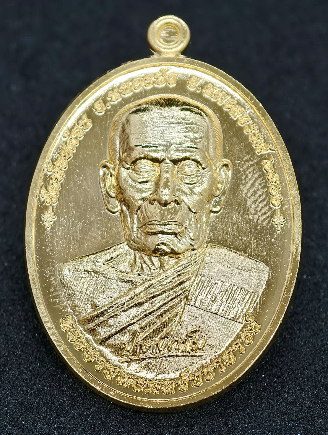 หลวงพ่อพัฒน์ วัดห้วยด้วน นาคาบันดาลทรัพย์ พญานาค กล่องเดิม (AC1067)