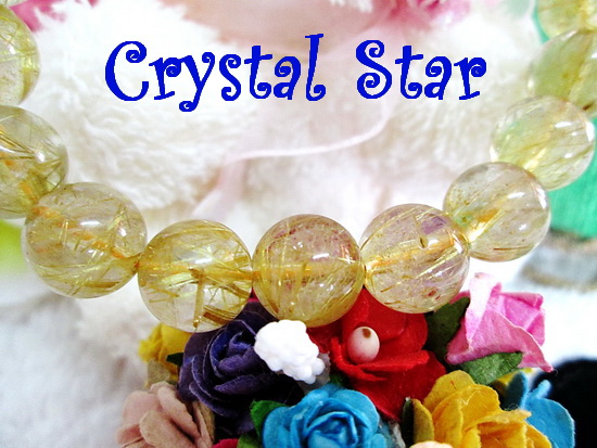 สร้อยข้อมือไหมทอง