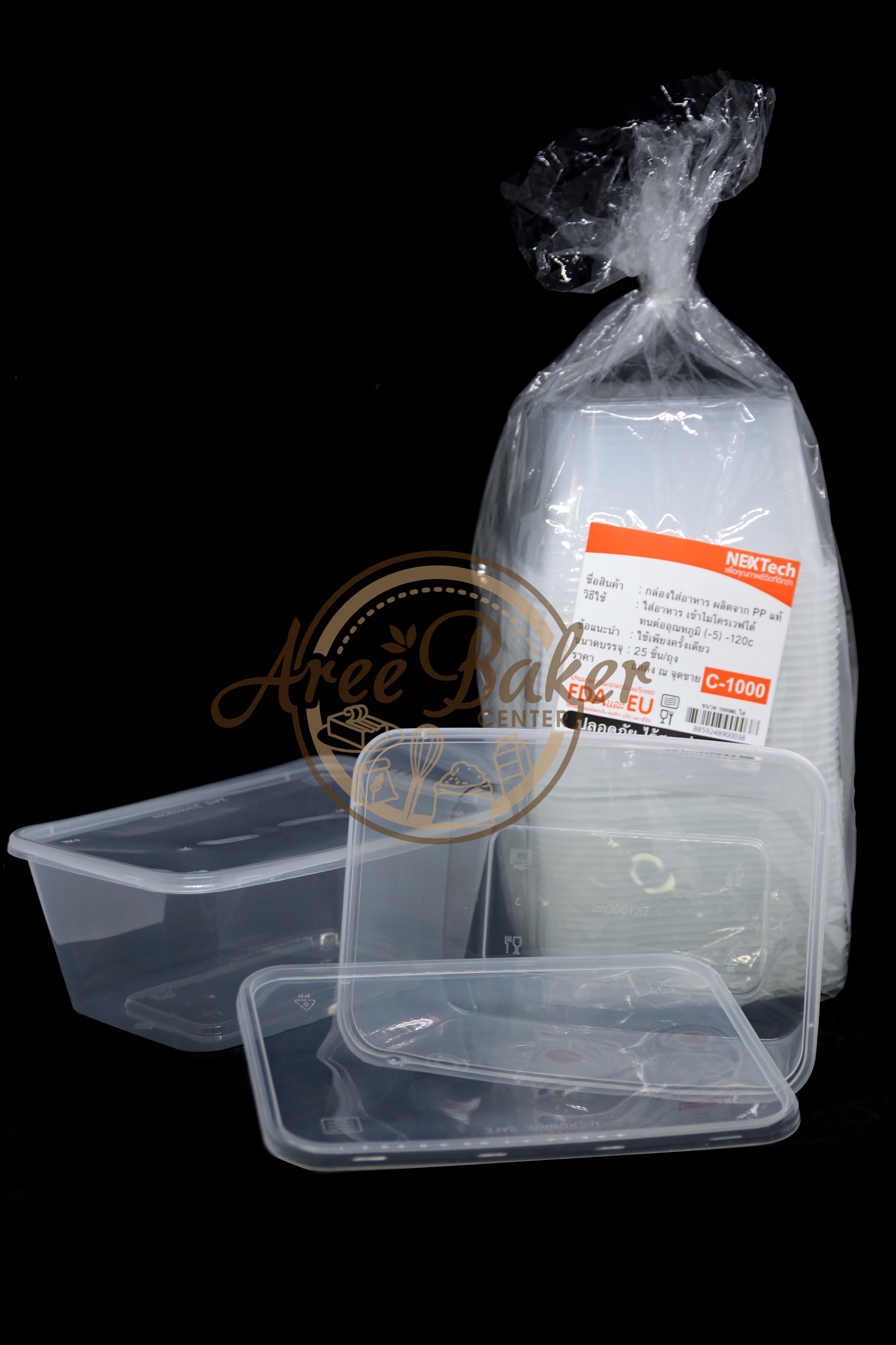 NTกล่องใส+ฝา 1000 ml 25ใบ
