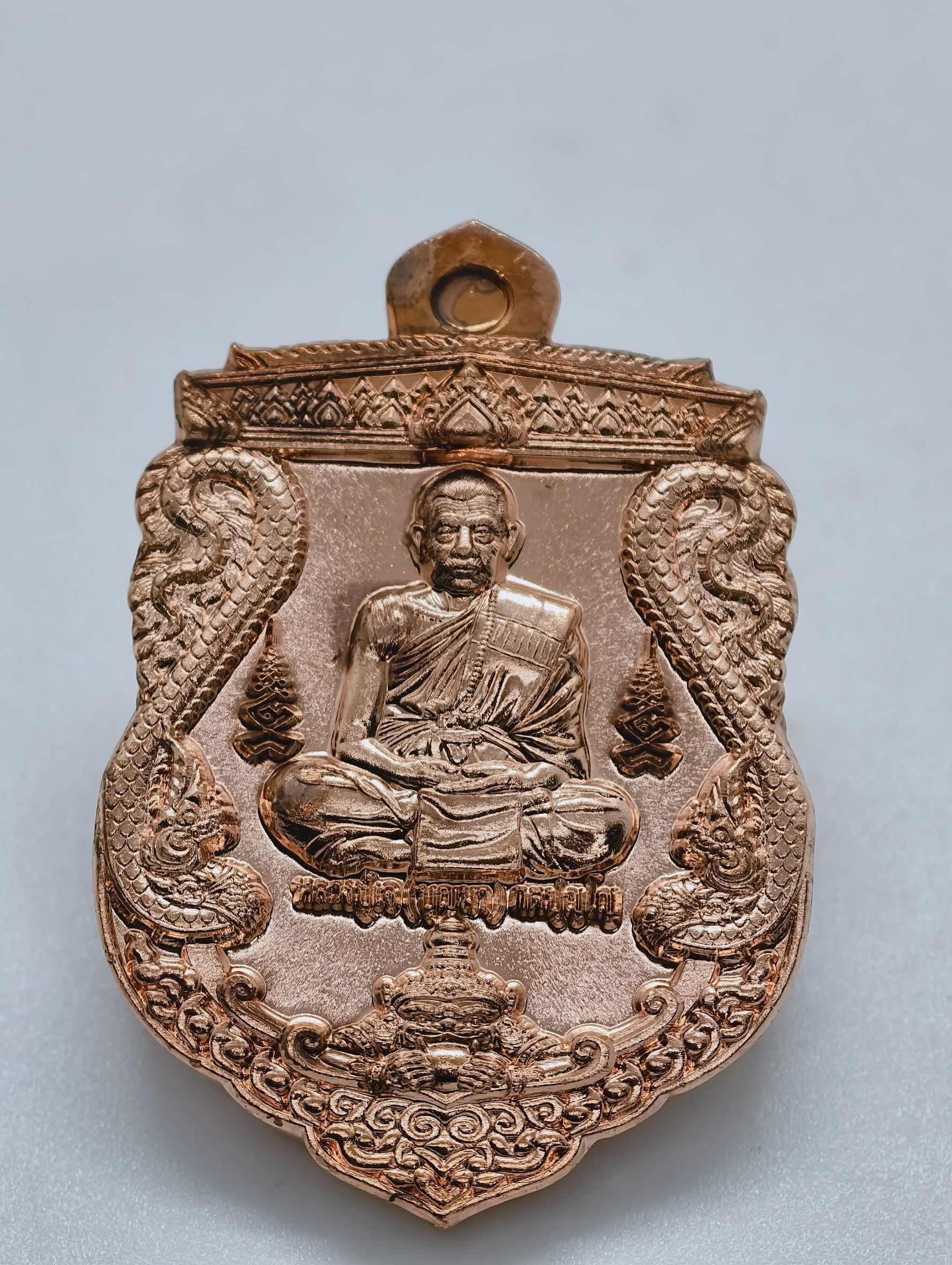 หลวงปู่เจ วัดป่าวิเวกธรรม ราหู มหาเศรษฐีมั่งมีทรัพย์ (AC2452)
