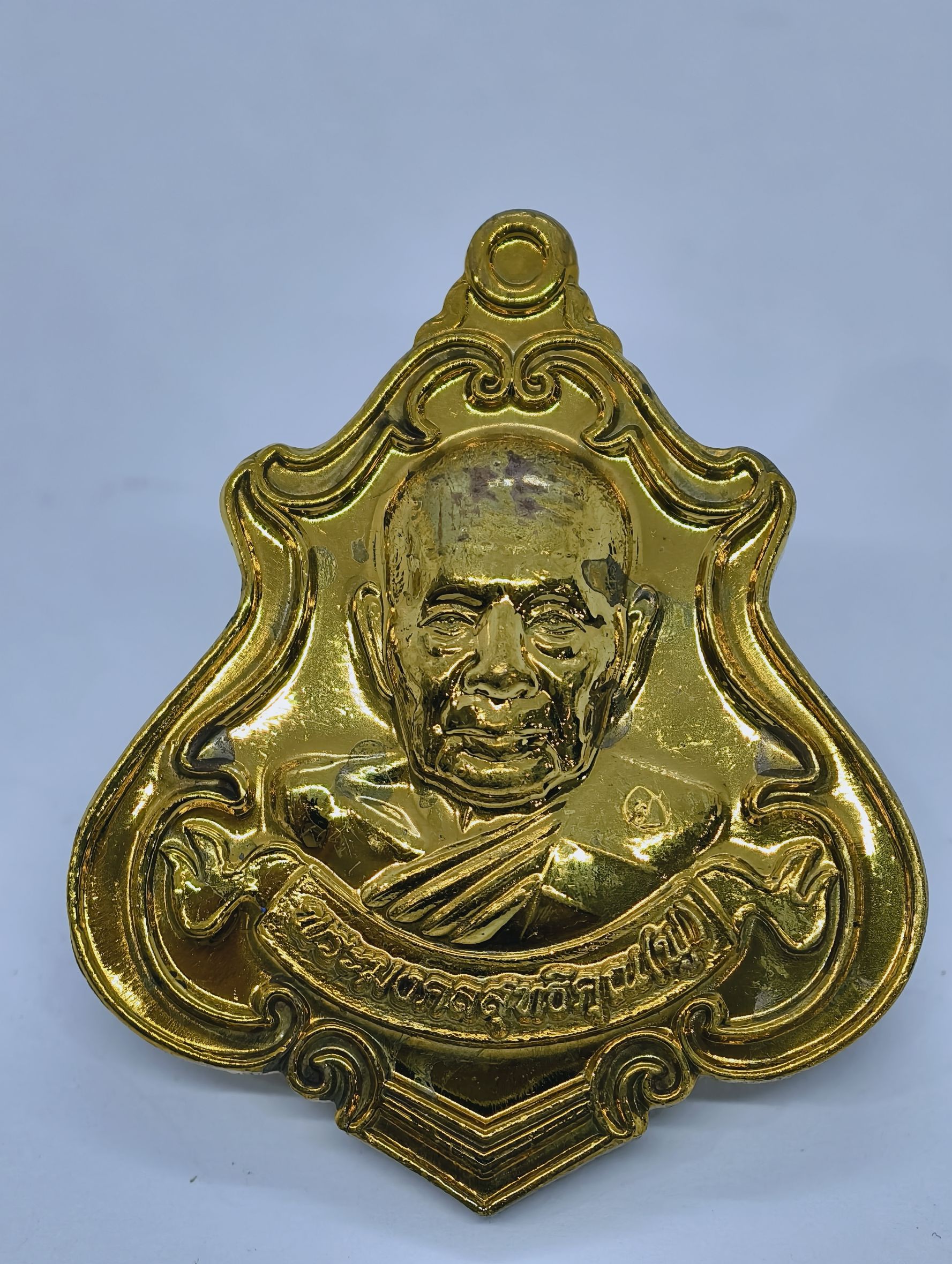 หลวงพ่อฟู วัดบางสมัคร เหรียญปาดตาลใหญ่ รุ่นแรก ปี 56 KA2634