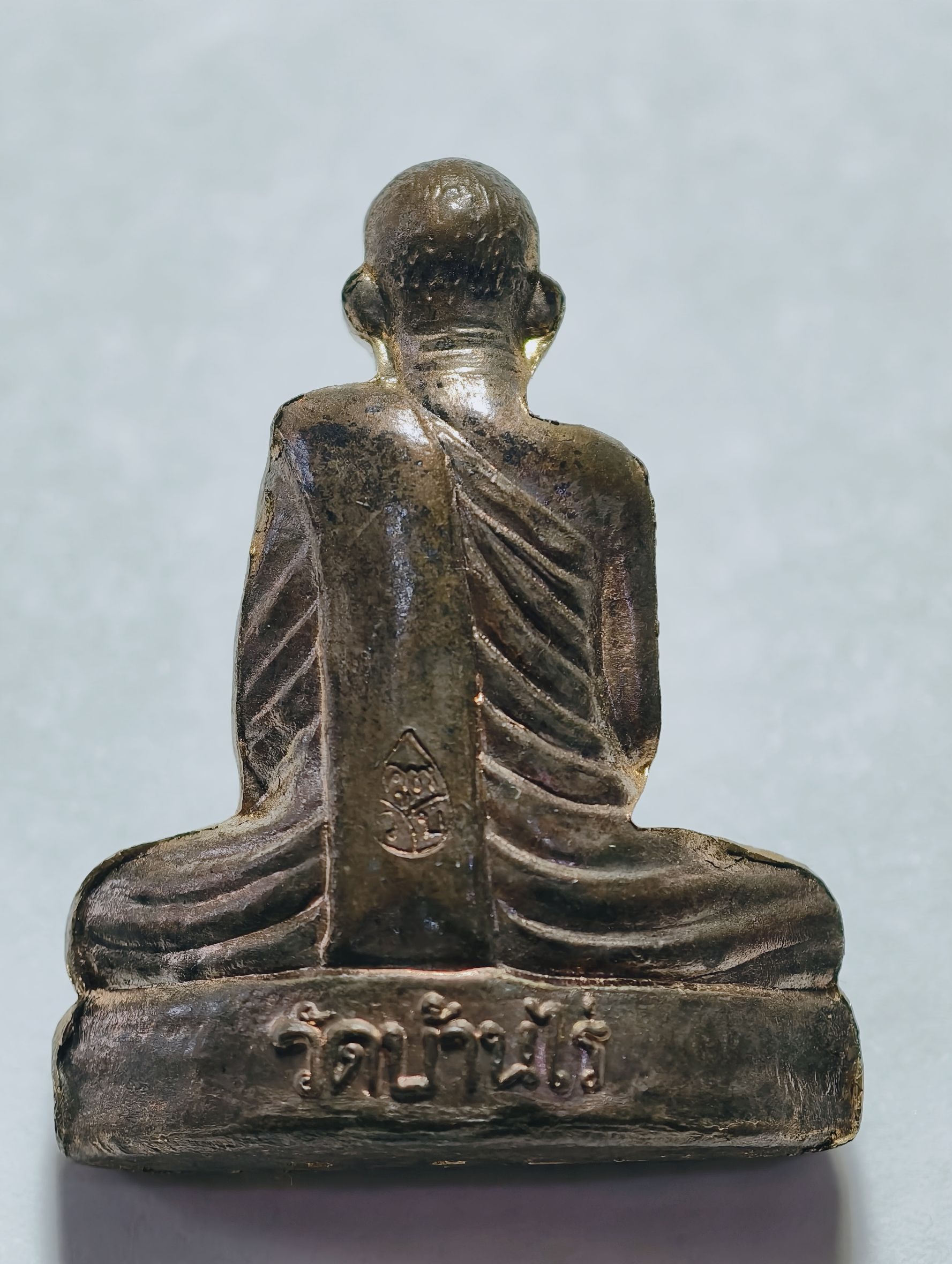 หลวงพ่อคูณ วัดบ้านไร่ รูปหล่อ เต็มองค์ ไพรีพินาศ นวะโลหะ (AC349)