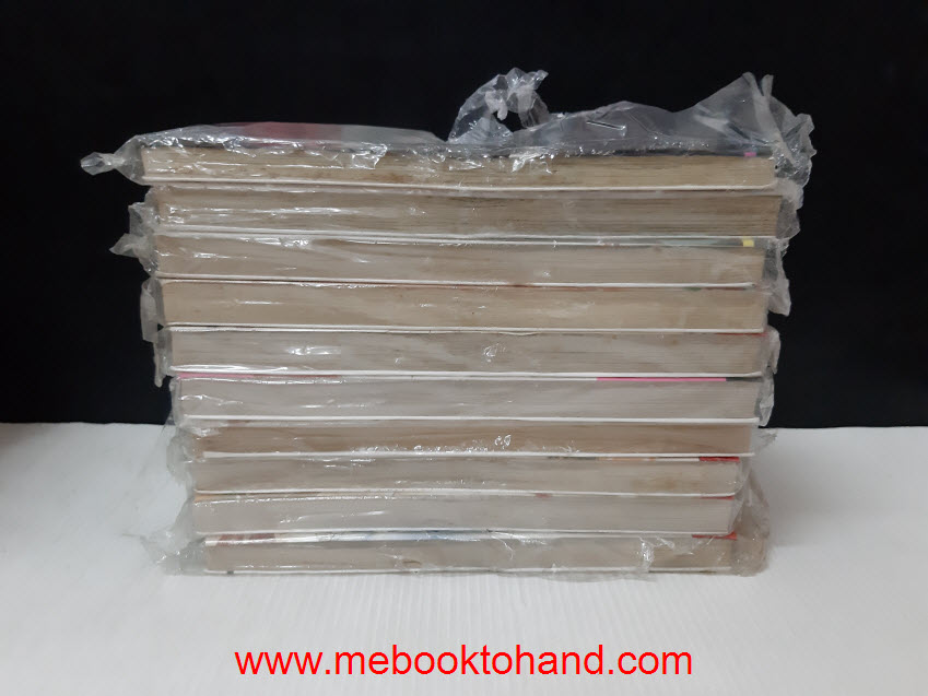 เขาคนนี้ผีดูดเลือด 1-10 จบ