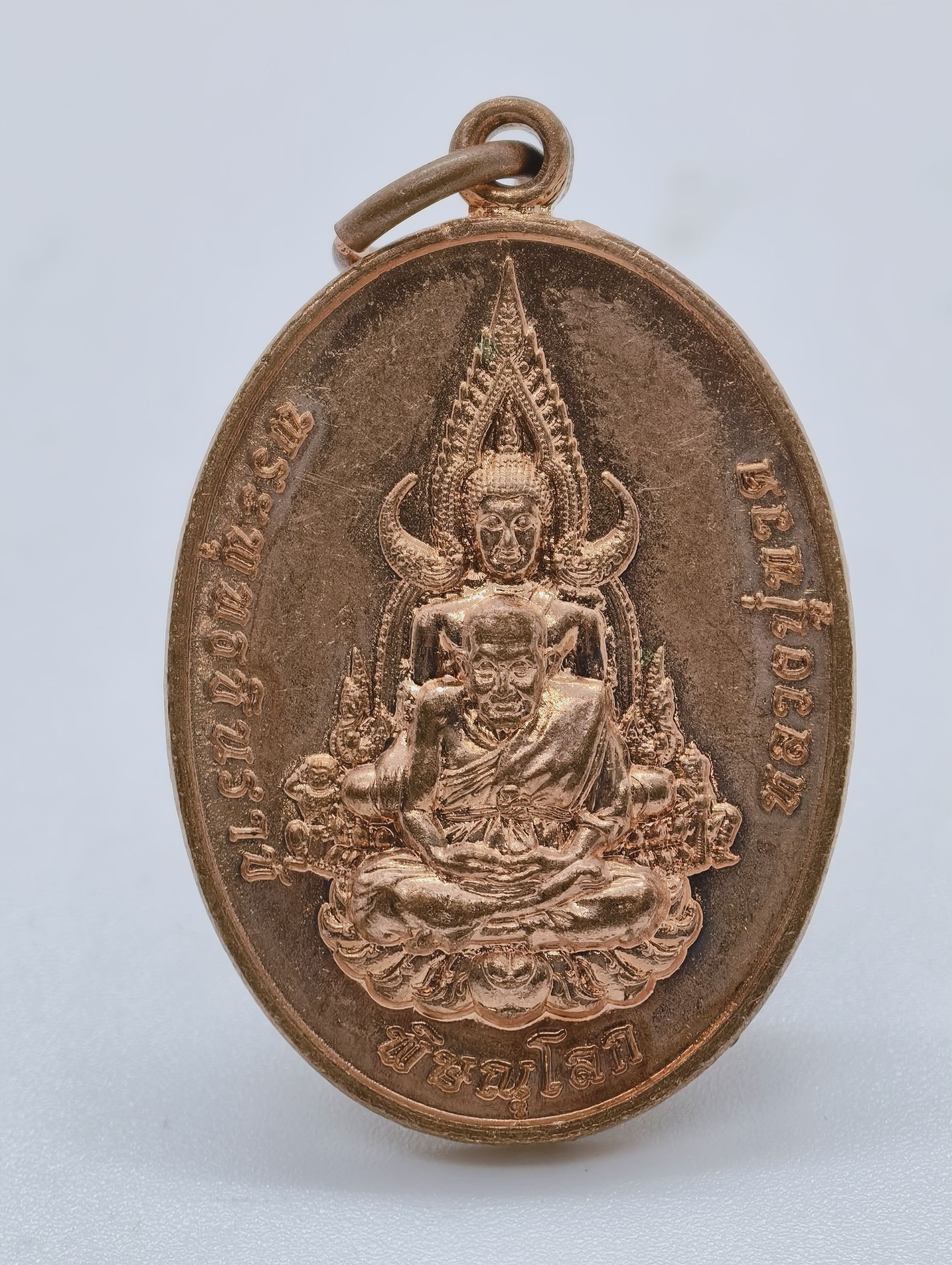 พระพุทธชินราช หลวงปู่ทวด หลังพระนเรศวรมหาราช จังหวัดพิษณุโลก จัดสร้างปี 2563 รุ่น ปราบ covid 19 พินาศสิ้น AC2738