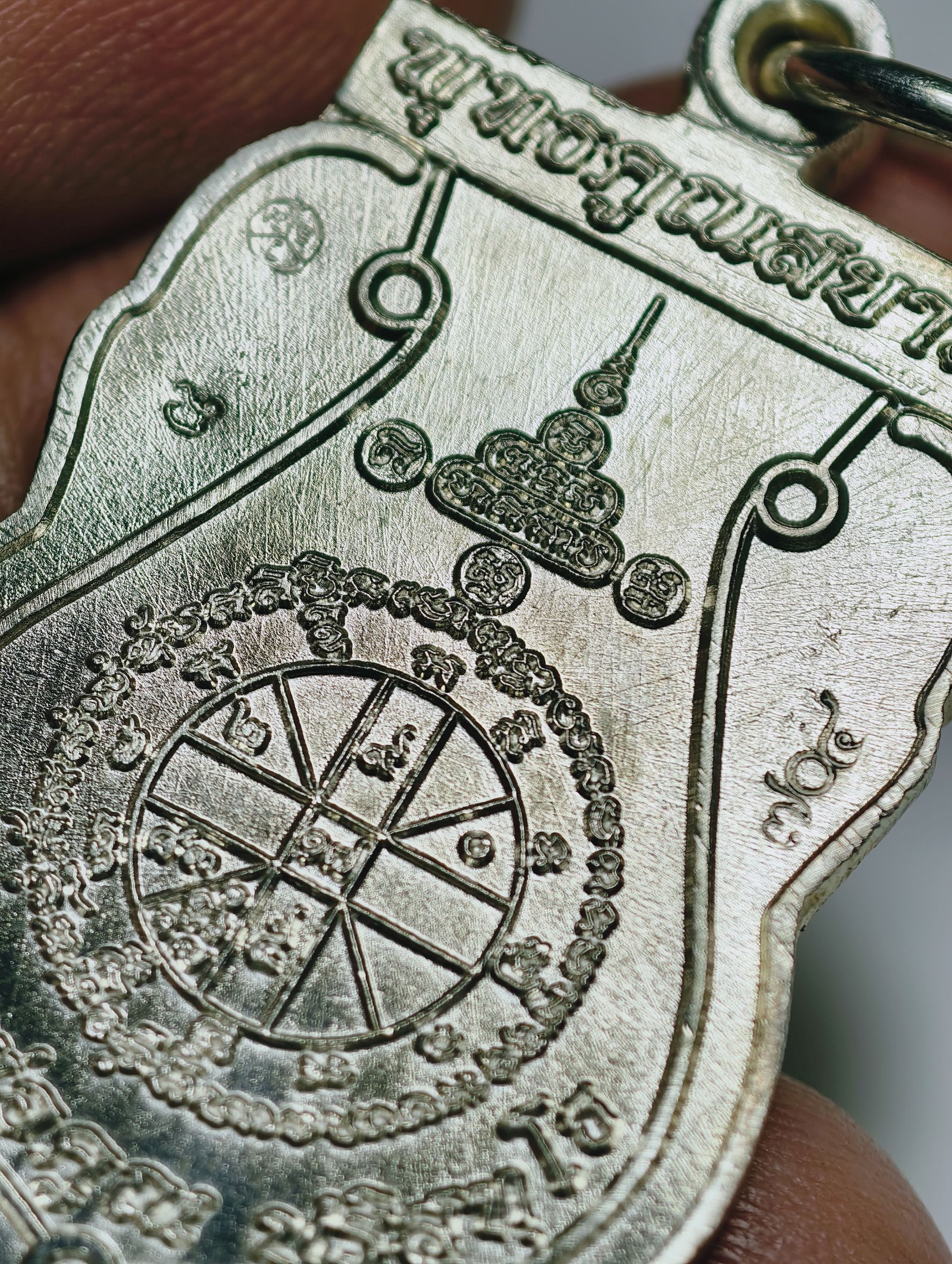 หลวงพ่อคูณ วัดบ้านไร่ เหรียญเสมาฉลุ รุ่น พุทธคูณสยาม เนื้อเงิน ปี2554 (AC3205)