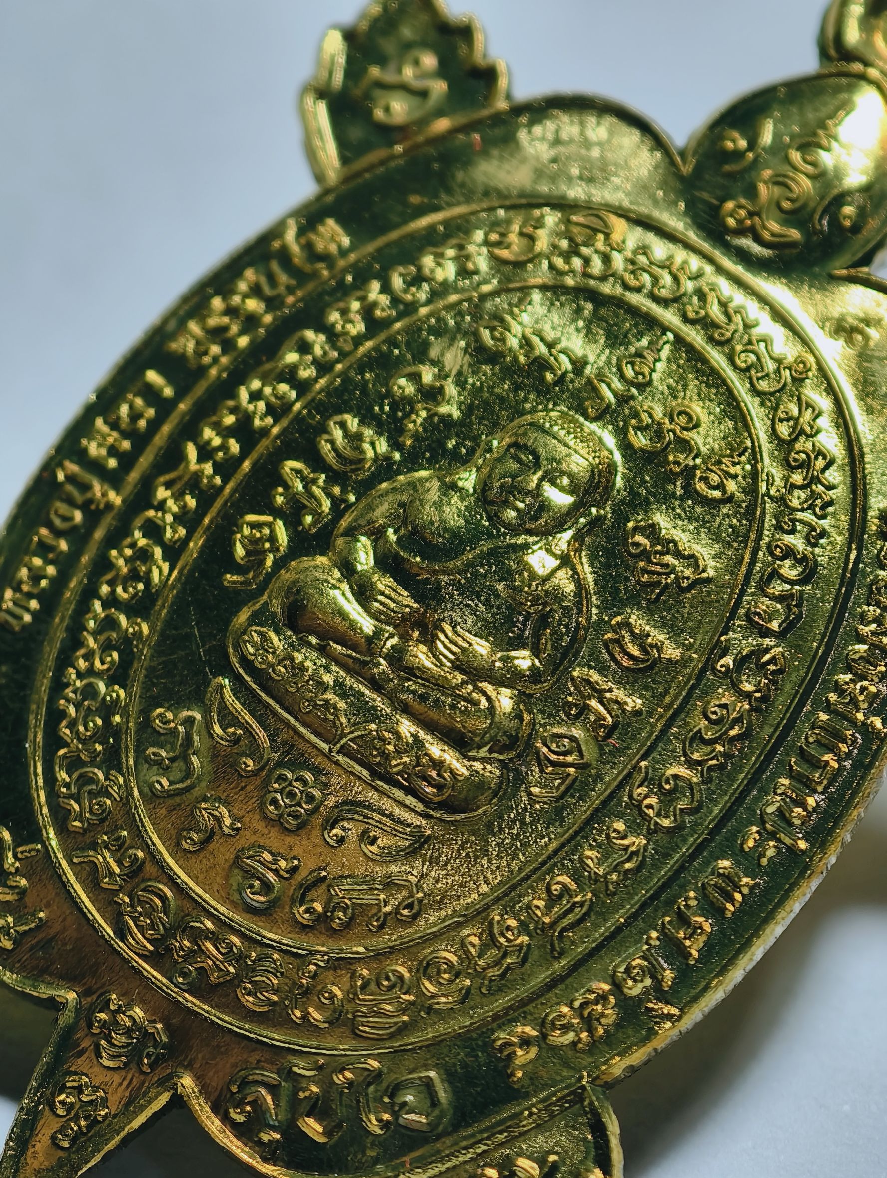 หลวงปู่มหาศิลา สิริจันโท สวนสงฆ์แกเปะ จ.กาฬสินธุ์ เหรียญเต่า รวยสุขใจมหาลาภ เนื้อทองทิพย์ (AC2493)