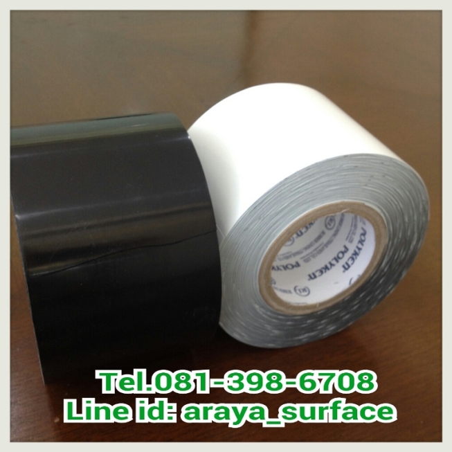 POLYKEN TAPE เทปพันท่อไต้ดิน เทปพันท่อป้องกันสนิม เทปพันท่ออันเดอร์กราว เทปพันท่อดับเพลิงไต้ดิน