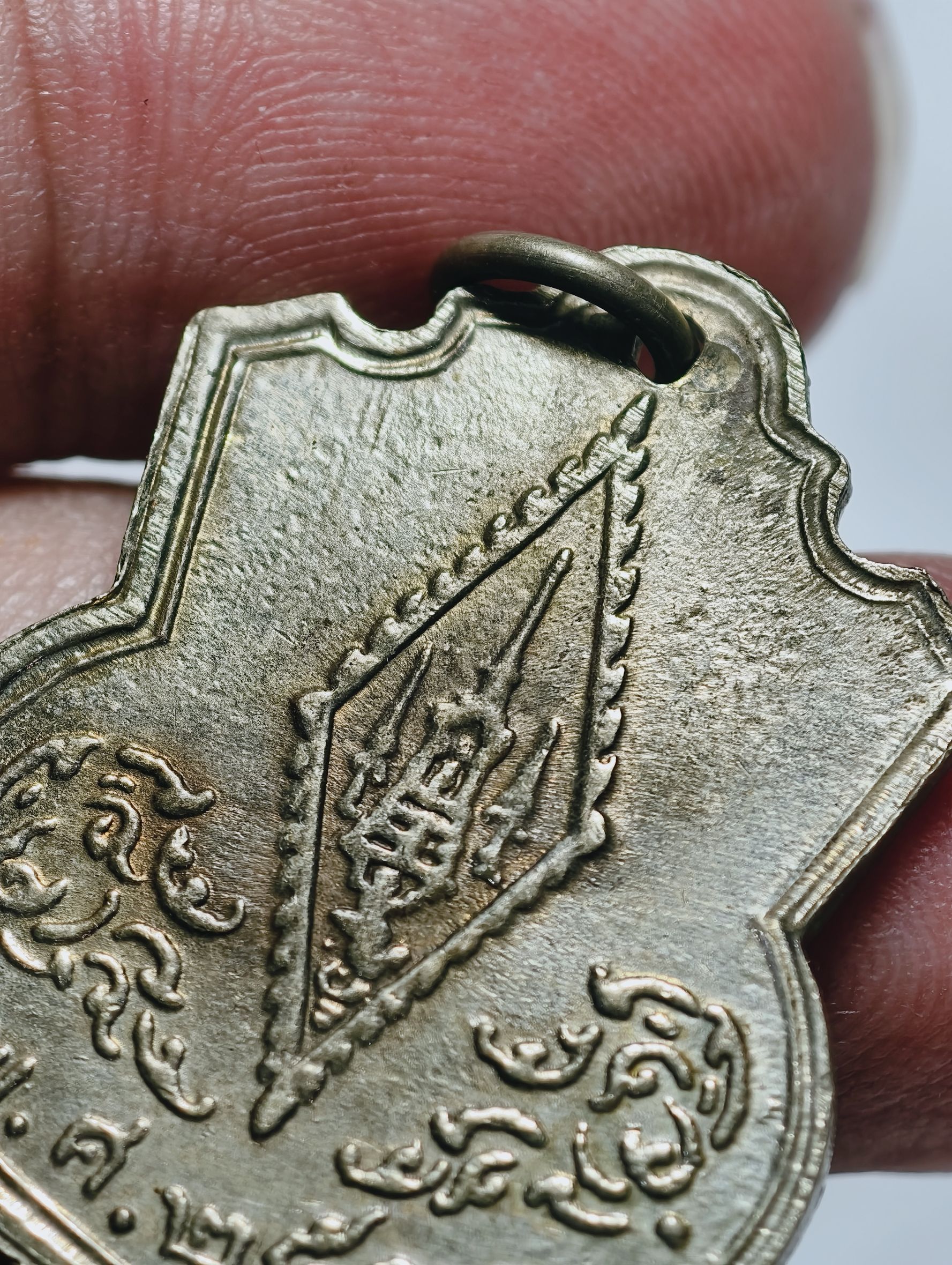 หลวงปู่โต๊ะ หลวงพ่อทบ เหรียญสมเด็จพระนเรศวรมหาราช ปี 07 ประกาศอิสรภาพ AC3437