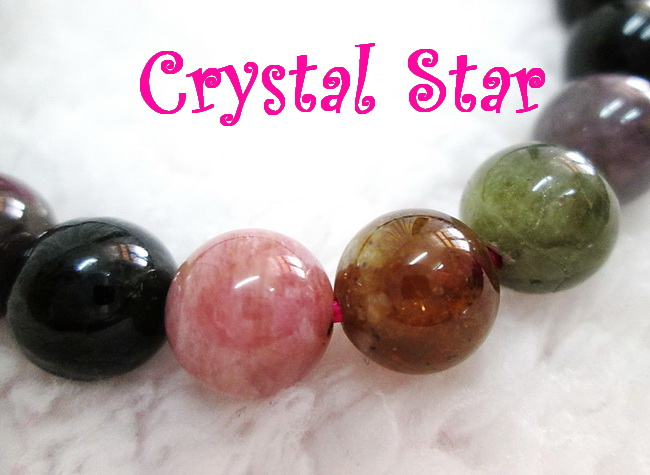 สร้อยข้อมือ Tourmaline