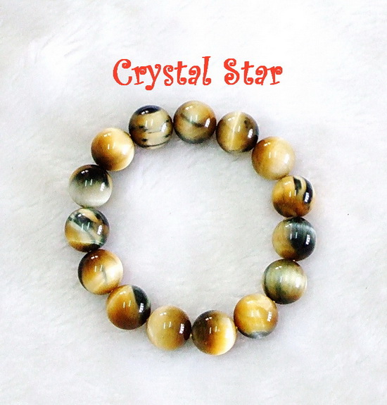 สร้อยข้อมือตาเสือสีทอง