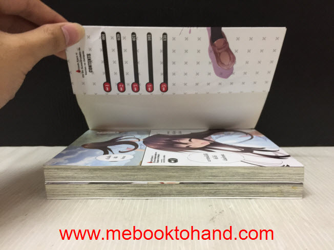 คิริวอินคายะ งานง่ายๆ แค่ให้หนู 1-2