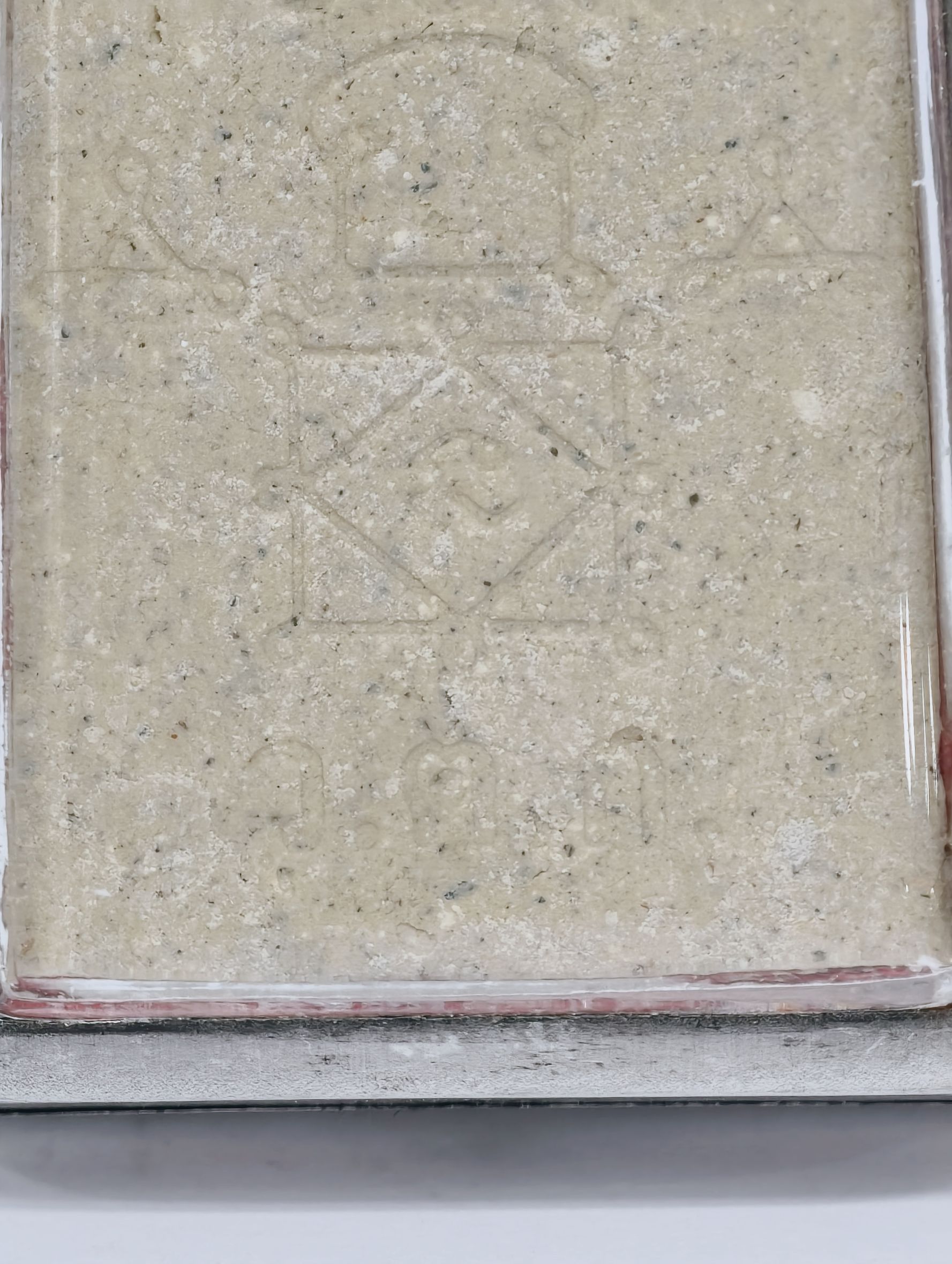 หลวงพ่ออุ้น วัดตาลกง พระสมเด็จโครงว่าวใหญ่ เนื้อผง KA3999