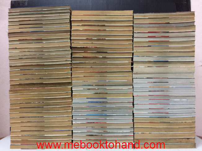 ก้าวแรกสู่สังเวียน 1-91 (ขาดเล่ม 58)