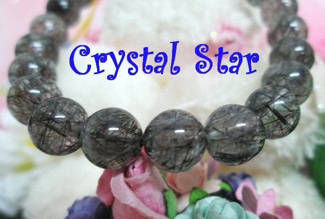 สร้อยข้อมือแก้วขนเหล็ก เกรด A