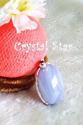 ขายแล้วค่ะ! จี้บลูเลซอาเกต