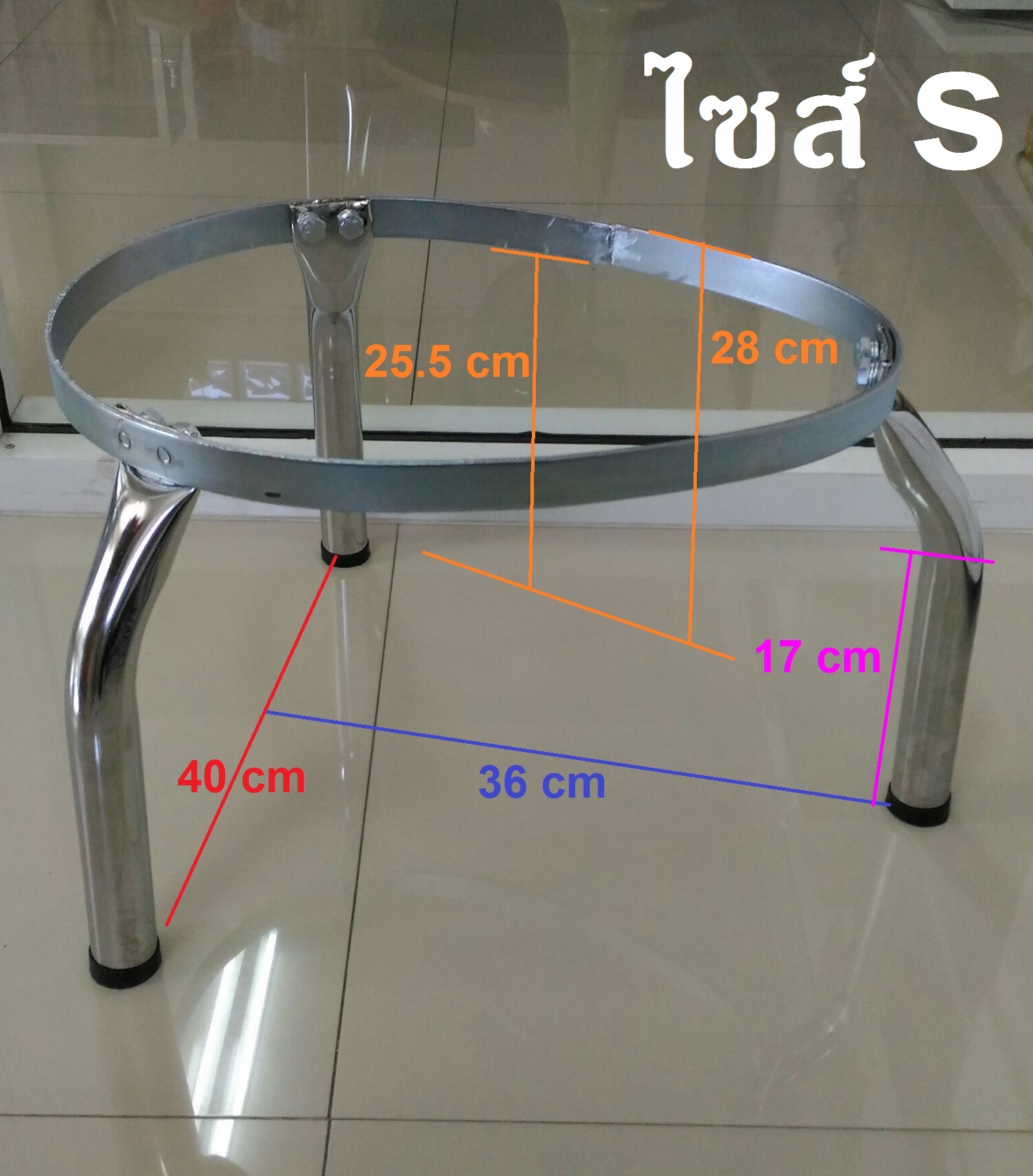 สามขานั่งถ่าย พับไม่ได้ (ส่งฟรี)