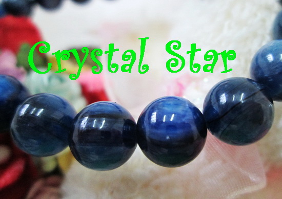 สร้อยข้อมือไคยาไนท์