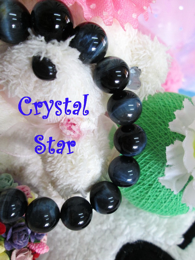 สร้อยข้อมือตาเสือสีน้ำเงิน