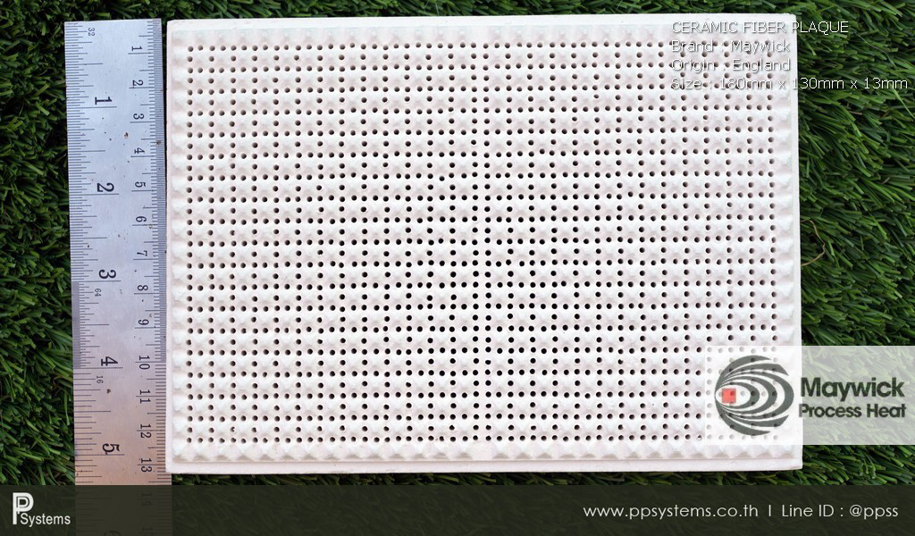 กระเบื้องหัวเตาอินฟาเรด แผ่นรังผึ้งหัวเตา MAYWICK Ceramic Fiber Plaque (England) ขนาด 180x130x13