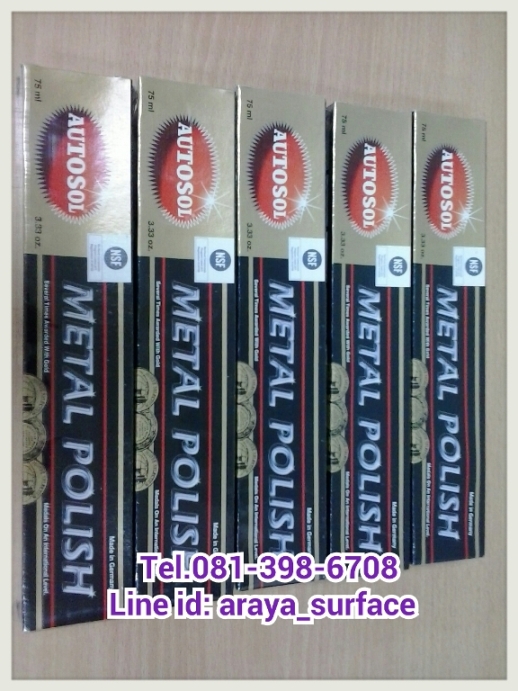 AUTOSOL เป็นผลิตภัณฑ์ทำความสะอาดและขัดเงา สูตรครีมใช้ได้กับโลหะทุกชนิด
