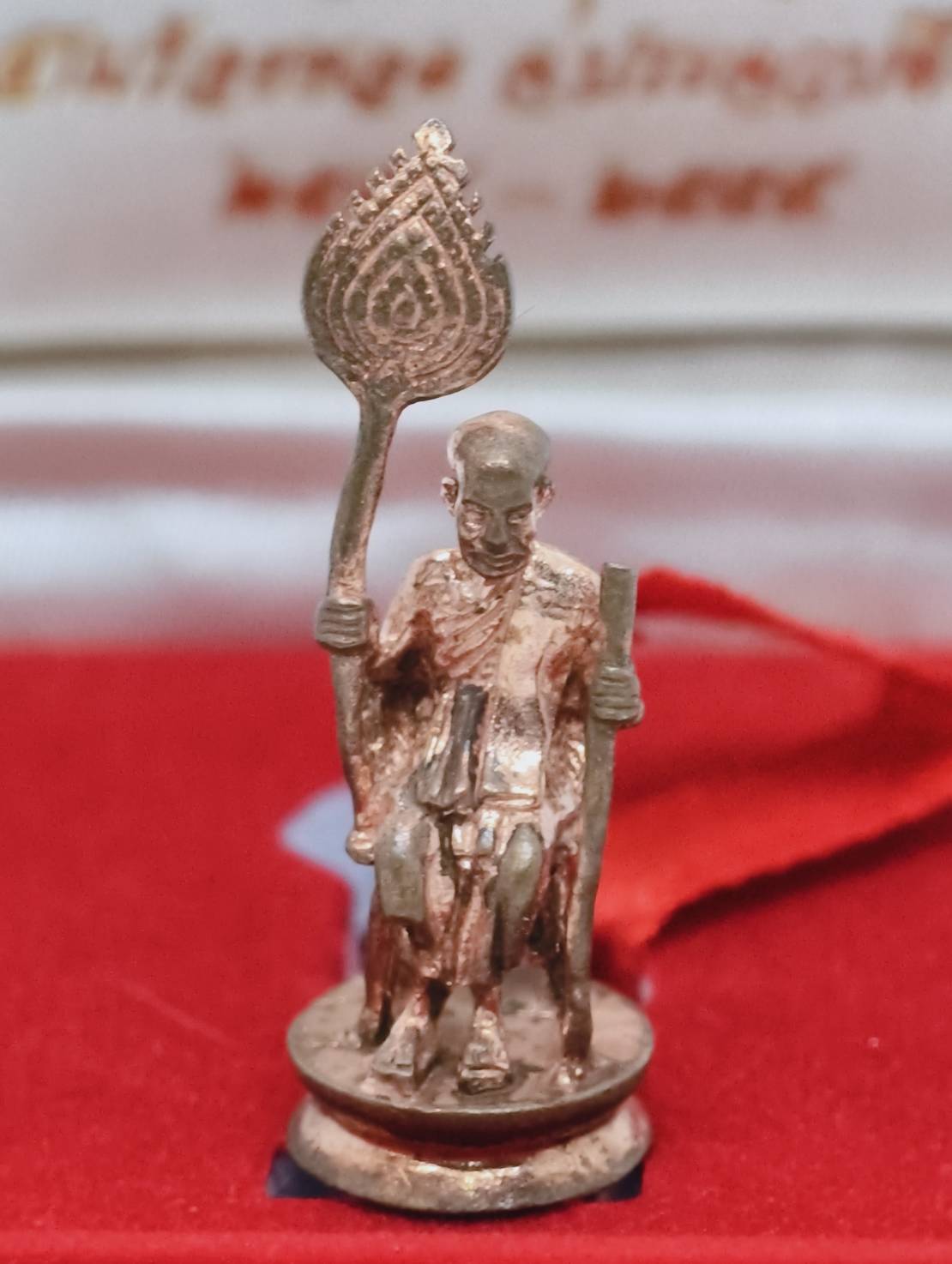 หลวงพ่อแช่ม วัดฉลอง จังหวัดภูเก็ต รุ่น องค์ใหญ่ ที่สุดในโลก AC1748
